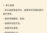 a2d3e9026c2f4ae72ea0ea0826a759c4.jpg