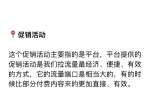 0c9d282bbcac37000dfa387cc486b528.jpg