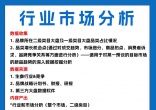a85075fe13d92a7de687bf77e9ce4ebb.jpg