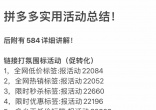 74cac567fa9063dee5949c64a55f31fb.jpg