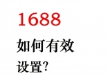 4ed84b5b31c302728c292b6083caa937.jpg