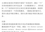 eecd4e386725a90f23bd2cfbb18b0176.jpg
