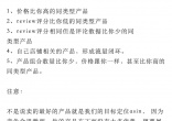 c83579f894b91cf7bc374525090d7096.jpg