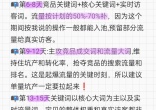 67abe9efeb52bd31ee1760290f3cb58e.jpg