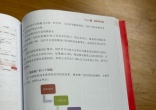 b56b8a3607e7b0c9a3a050da86cea2d7.jpg