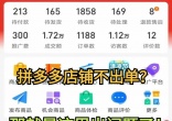 895c1fef8fd926d9d1baaf9637ab4f55.jpg