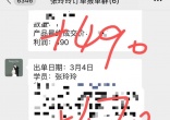 6b66a64b9e914c7b0f8edda93d0c0fa9.jpg
