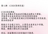 a10ec0de86d89b57247e5416e4e42ffd.jpg