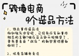 f24be65c4dded63ae99583313c52d1ec.jpg