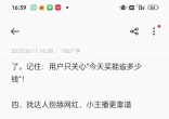 86faac02fefd94b89c14070ae5a1fc88.jpg