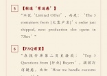 qw3.jpg