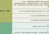 qw5.jpg