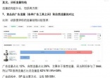 qw4.jpg