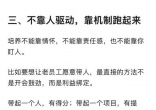 qw7.jpg
