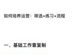 6d34b9af59eb47f4be21580b5cc9205f_tplv-obj_540_691.jpg