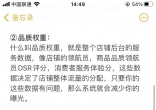 e23d37498ed8f834a44586a6904874c7.jpg