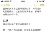 ced4c5786c200405dedb2d29ceb05b12.jpg