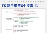 d5bee4ced5d79e742ffb783b5e48cc20.jpg
