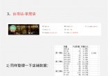 1be04fc974dc8c896b8a92ca39c3a936.jpg