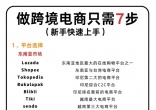 9c15eb23227ccdc6a2a3cd26ae75e74d.jpg