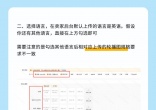 ac337deb33fb5a4ce48d03affab399f2.jpg