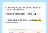 1a3cf672f5c02646b7f0bbce44e64a61.jpg