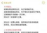 d62a83fd93b5dff83039e35ff208eadf.jpg