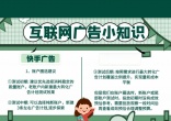 c1a54c3282ebe5e4057f42c4bcd51f87.jpg