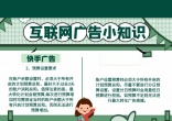 d6b92b225e8dfad0d2879203dbd23e41.jpg