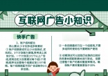 aba8b4dfb2e0fbecb20b8cbc44ed1cea.jpg