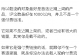 c692591a78b874ad5485034eef6ed622.jpg