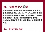 a80f7bfc27b09ebd0ffb58d929f30ad3.jpg