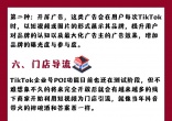 a4dbc0e99e520b21f7765e62ab6d233c.jpg