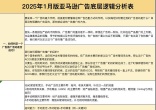 a37181aeba165eb45f66be296501dbec.jpg