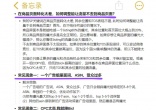9bfc945973f323f50ca93ef4f443cc37.jpg