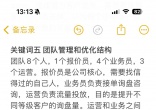 eae8631061e1f2588b95ed732035e101.jpg