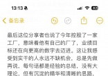 2fea1abd8cdb453d3c6982aabb92560a.jpg