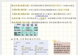5dea65bed56014cd429567671ab07519.jpg