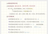 afca698769a4b8345a24ef0afc00d891.jpg
