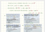 e8dc1a771d0d739918a61db74b8c1db7.jpg