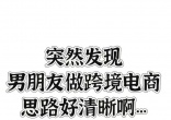 c1519ed0f6f266e043599ee14dbb6f15.jpg