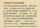 b0135c15d2e36efe33e8048c12d0d128.jpg