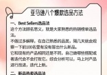 qw2.jpg