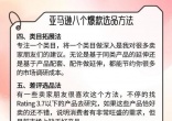 qw4.jpg