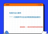 qw6.jpg