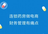 qw7.jpg