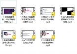 bfa134da9f3d52784dd98d32563b1da5.jpg