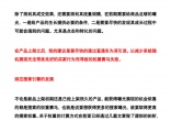6a8cf220c23ecdac9ab122bcef744288.jpg