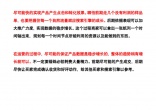 1188fad08db1a5bb07f61ff0f7de71bd.jpg