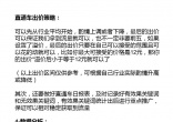 bcb9685e6c92a6e88d68cc07401d6895.jpg